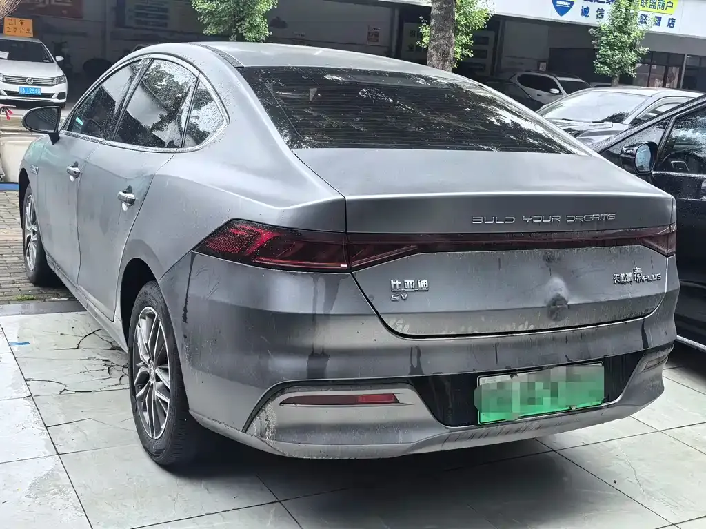 BYD Qin PLUS — фото 7