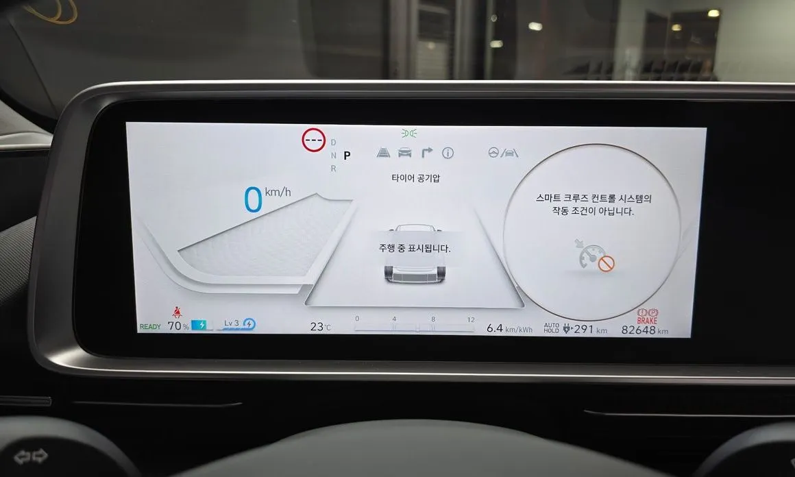 Hyundai Ioniq6 — фото 3