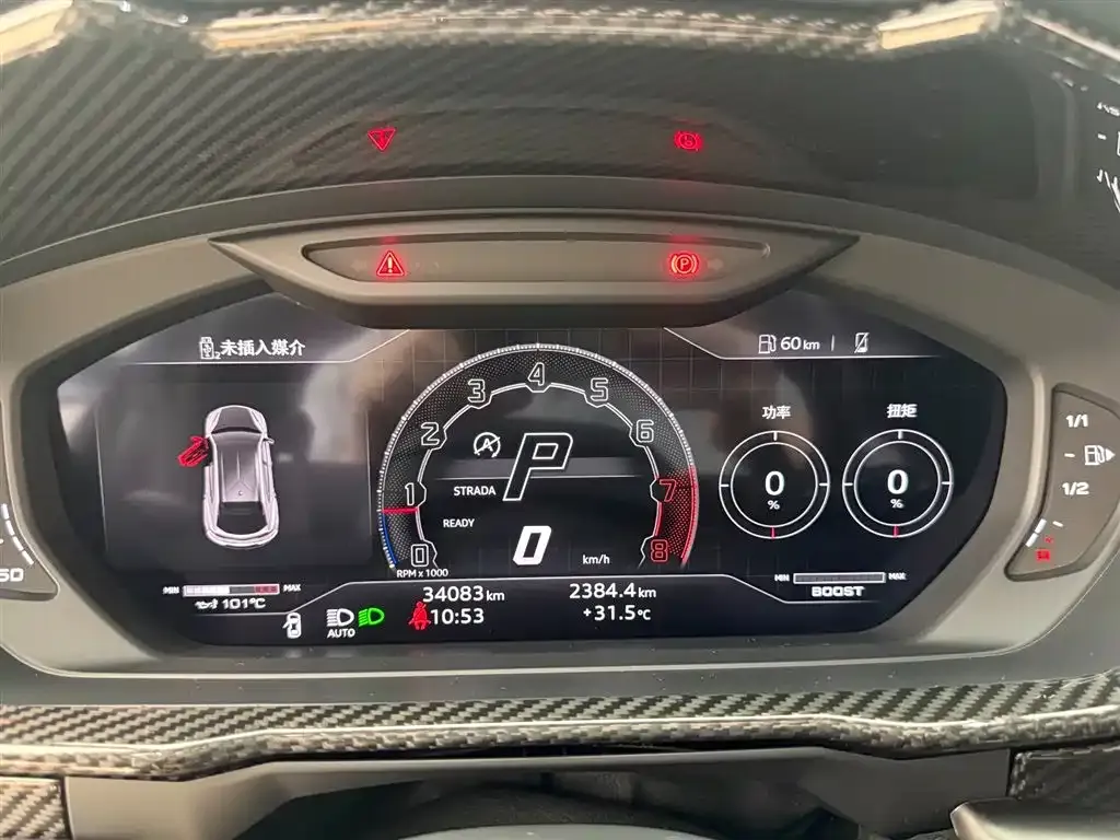 Lamborghini Urus — фото 7