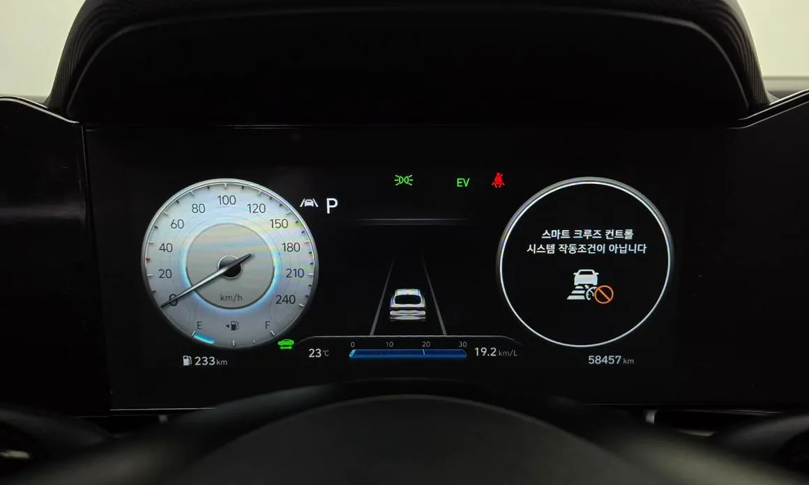 Hyundai AVANTE 2023 из KR, фото 7