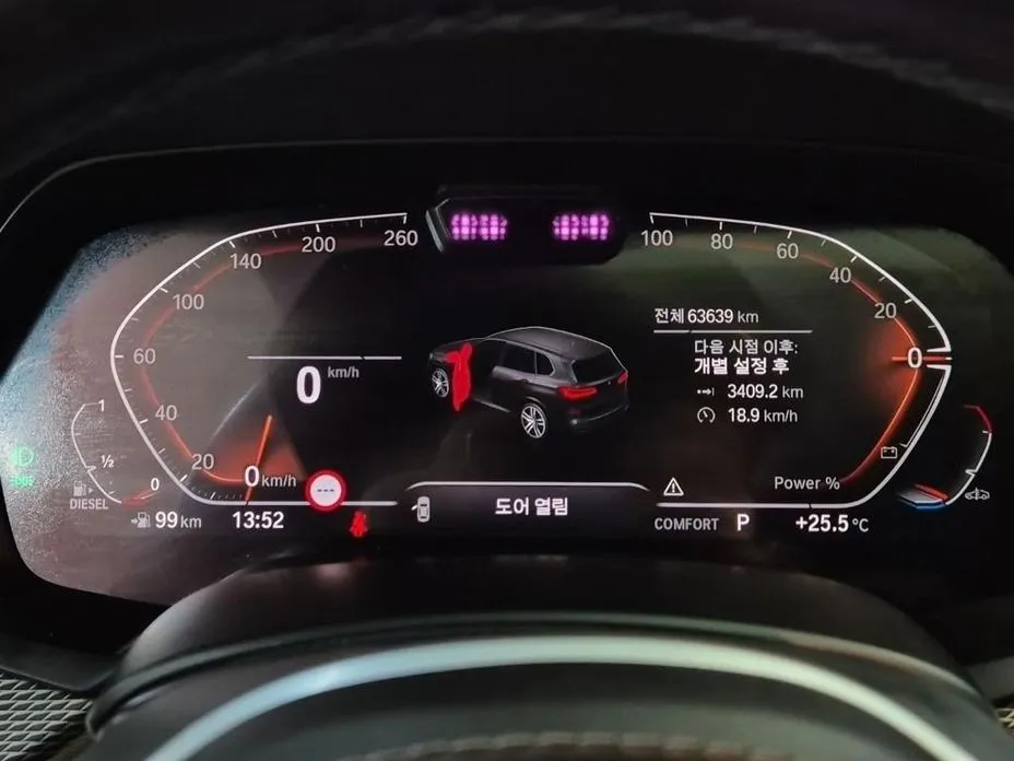 BMW X5 2021 из KR, фото 2