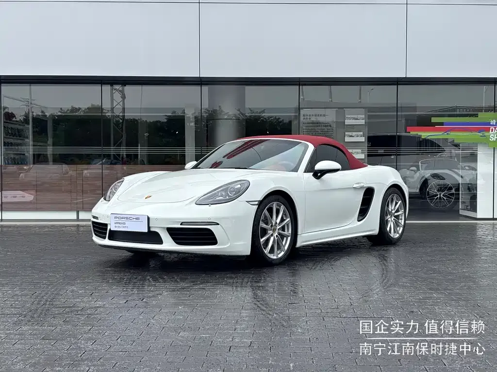 Porsche 718 — фото 1
