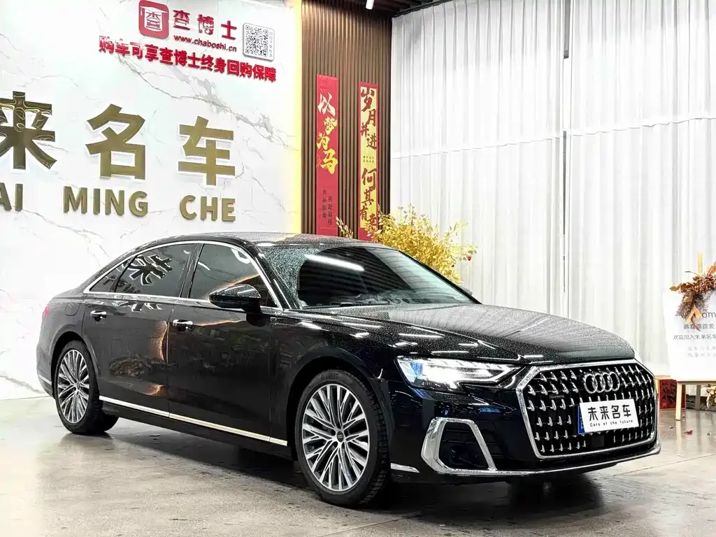Audi A8 — фото 8
