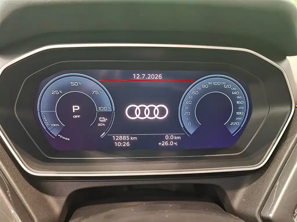 Audi Q4 e-tron — фото 10