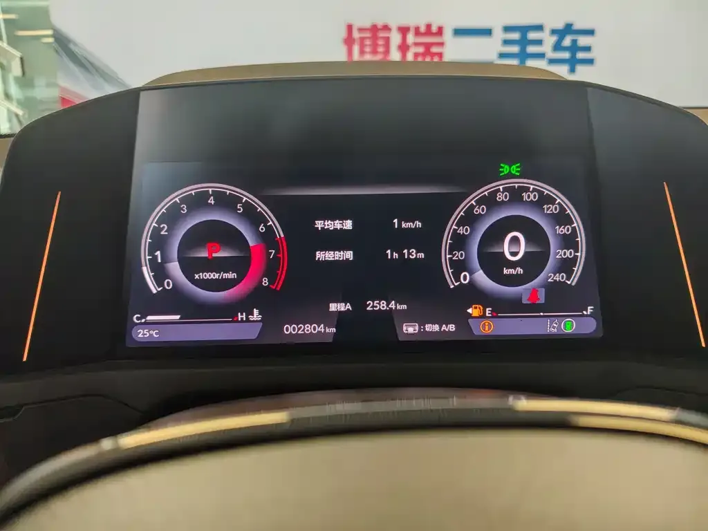 Honda Accord — фото 2