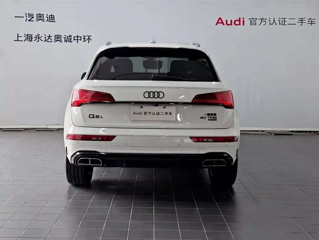 Audi Q5L — фото 4