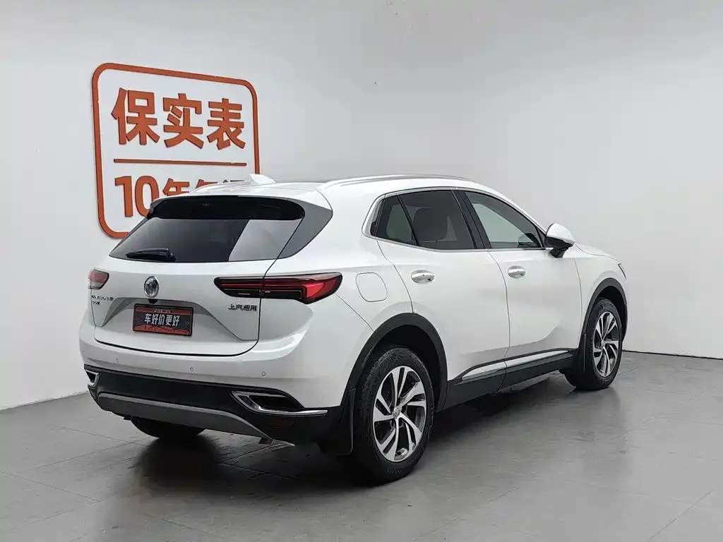 Buick Envision S — фото 3