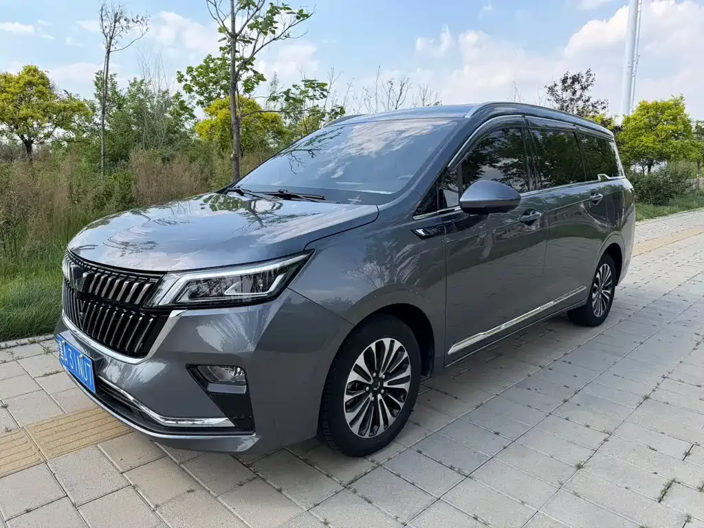 Wuling Jiachen