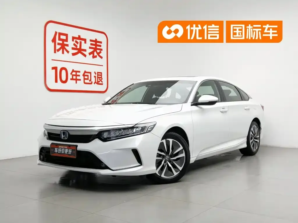 Honda Inspire — фото 1
