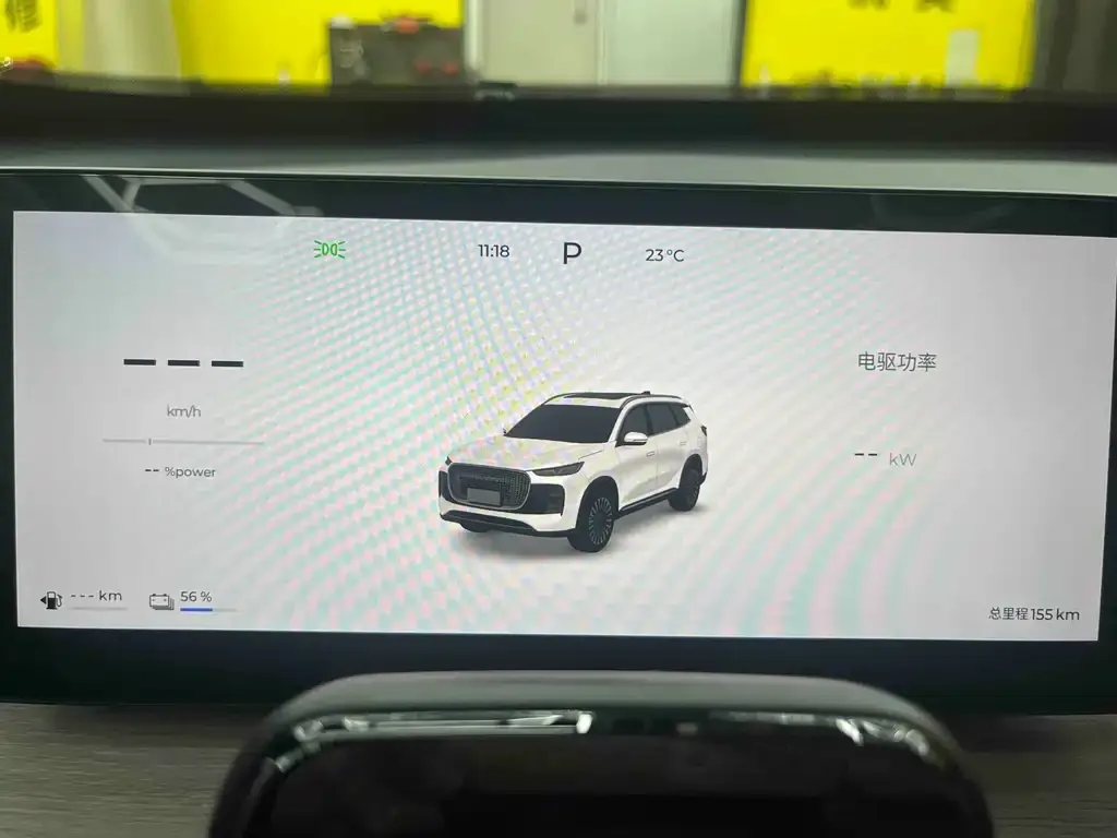 Chery Tiggo 8 PLUS C-DM — фото 3