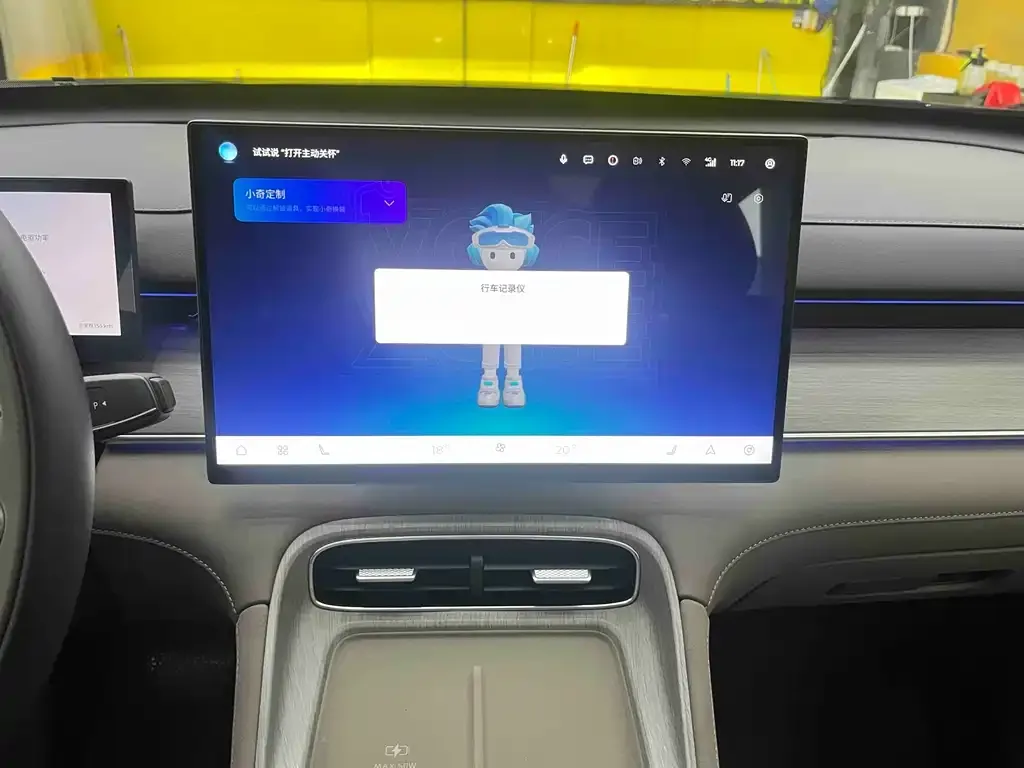 Chery Tiggo 8 PLUS C-DM — фото 2
