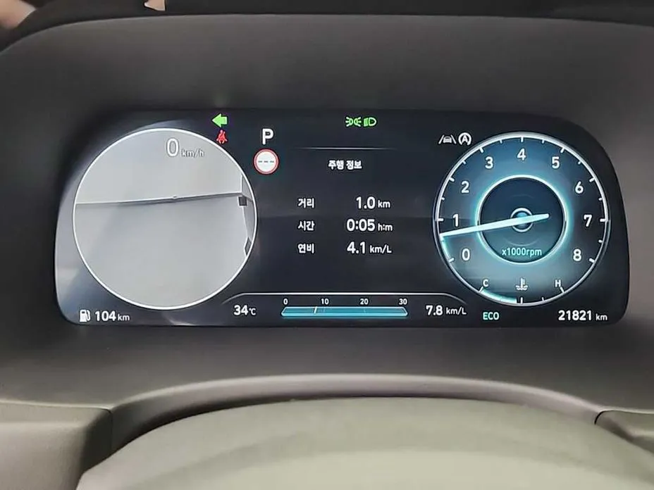 Hyundai Palisade — фото 3