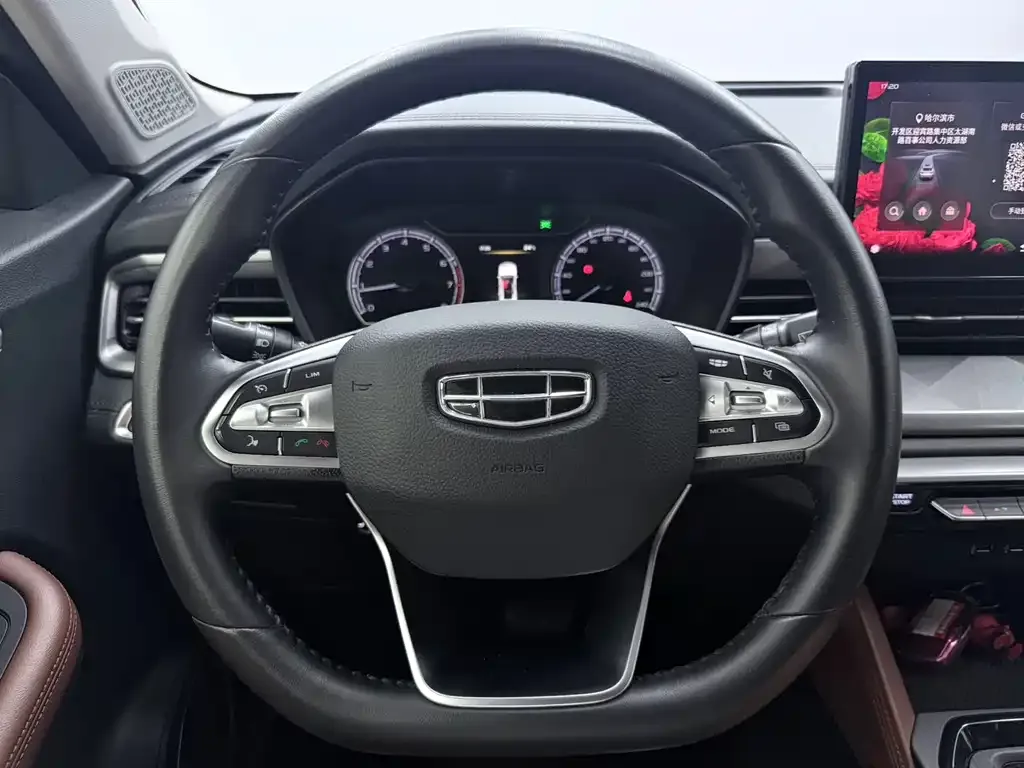 Geely Vision X6 — фото 10