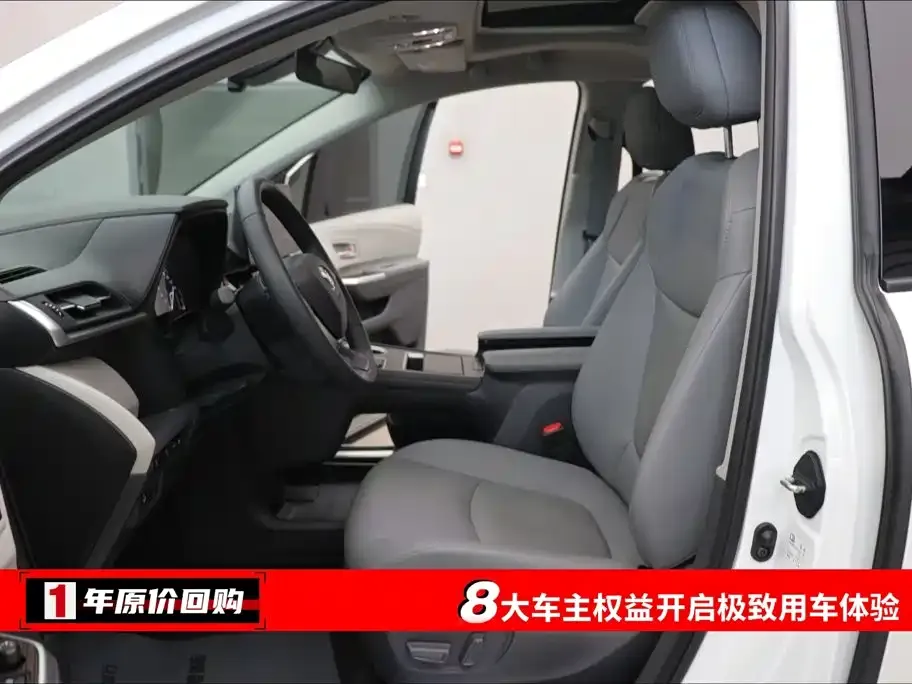 Toyota Granvia — фото 7