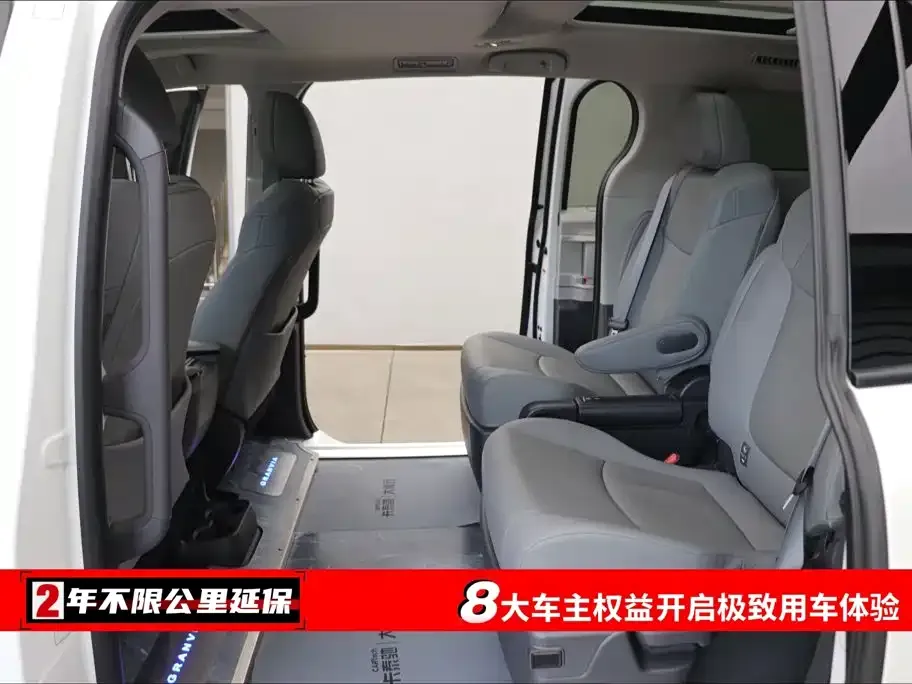 Toyota Granvia — фото 3