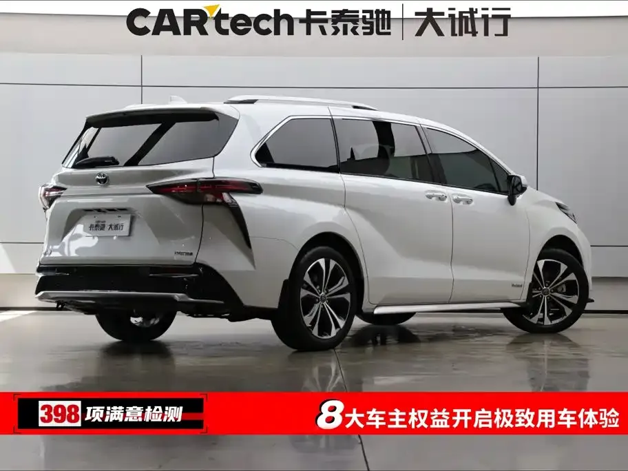 Toyota Granvia — фото 8