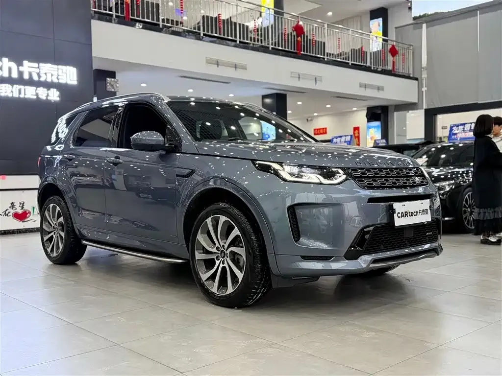 Land Rover Discovery Sport — фото 9