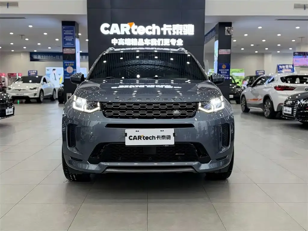 Land Rover Discovery Sport — фото 4