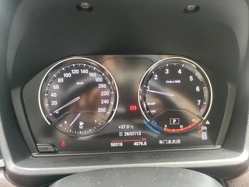BMW X2 2022 из CN, фото 9