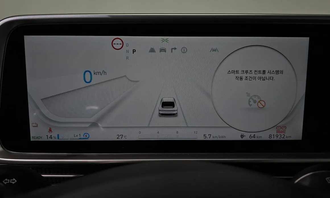Hyundai Ioniq6 — фото 2