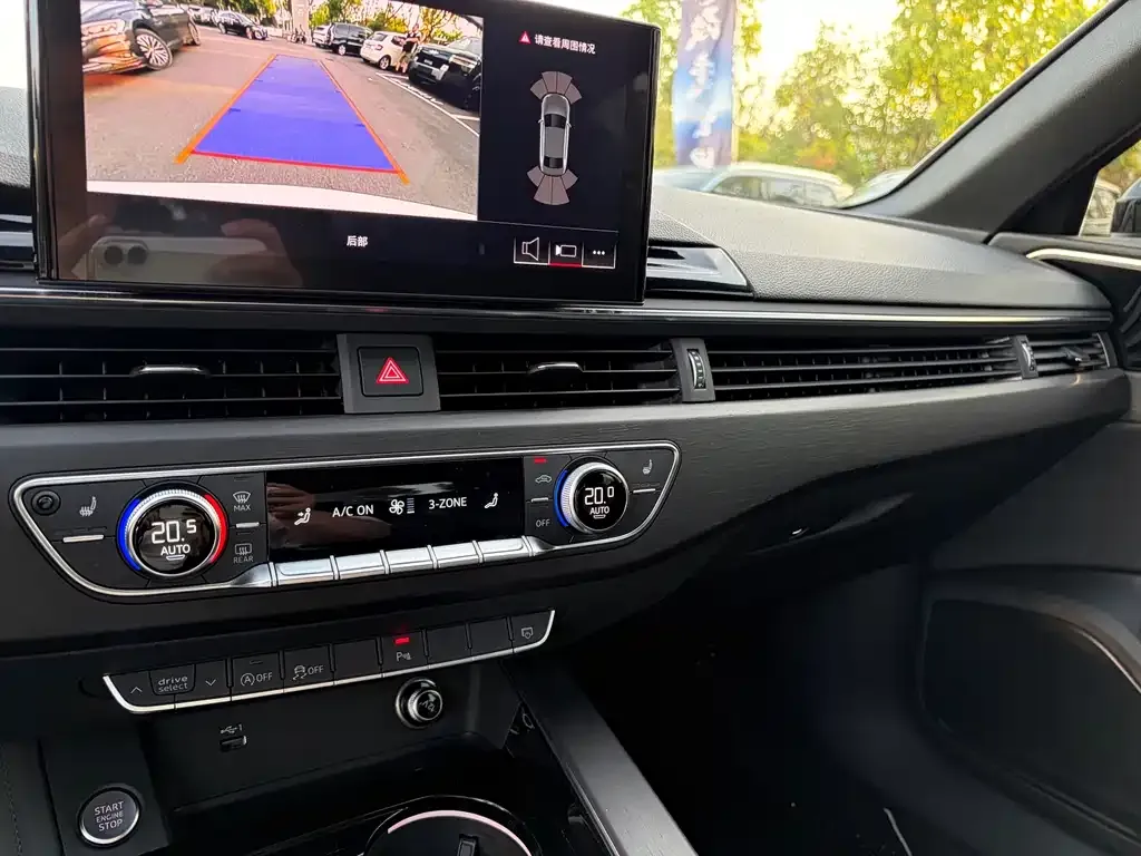 Audi A4L 2024 из CN, фото 3