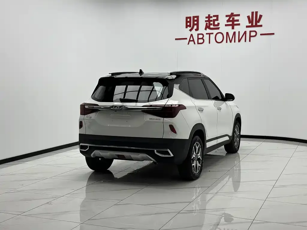 Kia KX3 — фото 9