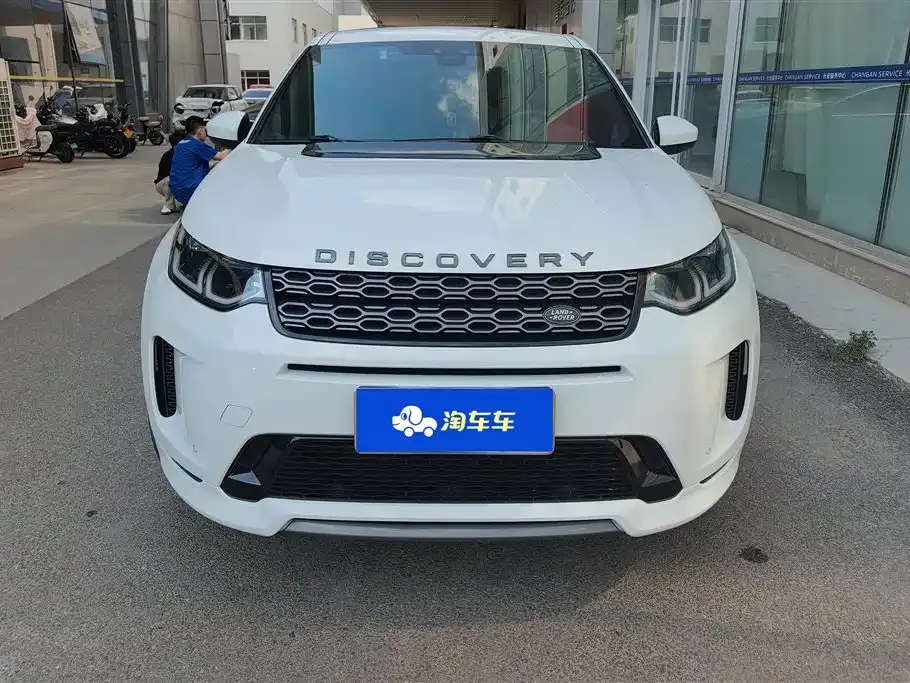 Land Rover Discovery Sport — фото 10