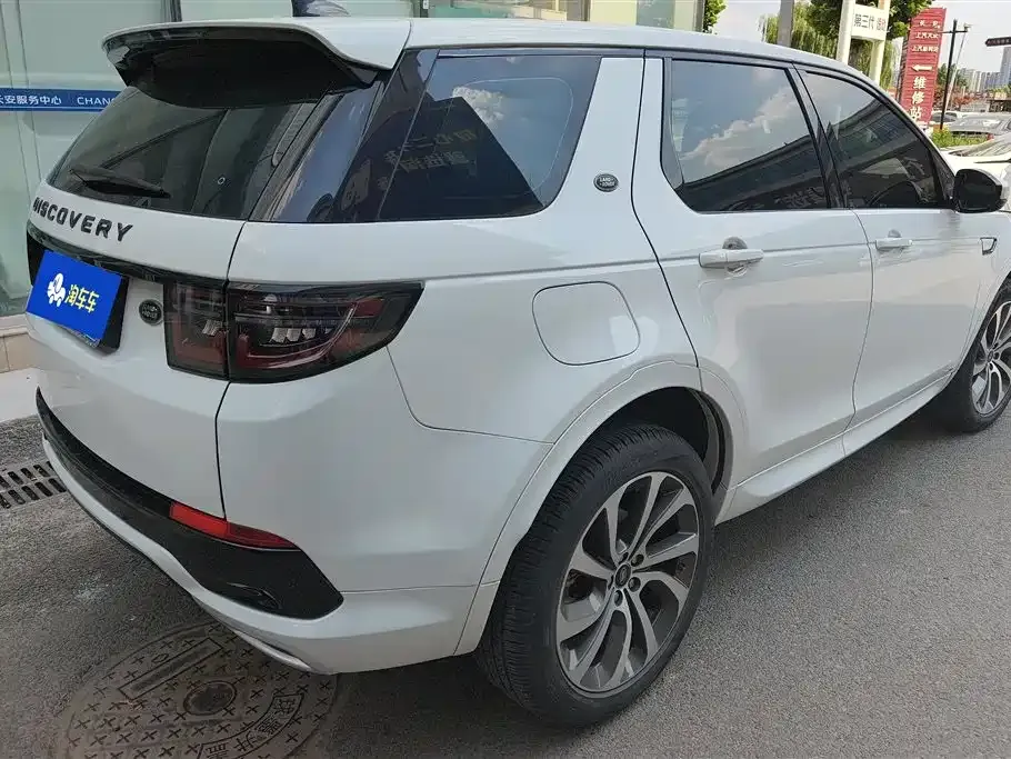 Land Rover Discovery Sport — фото 7