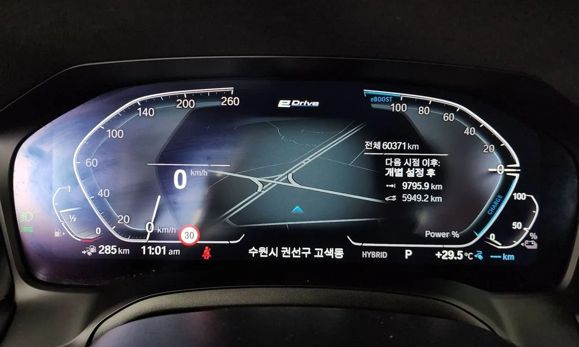 BMW 3-Series 2022 из KR, фото 6