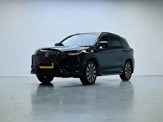 Changan CS75PLUS
