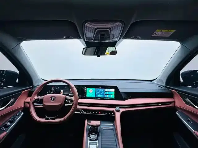 Changan CS75PLUS 2024 из CN, фото 7