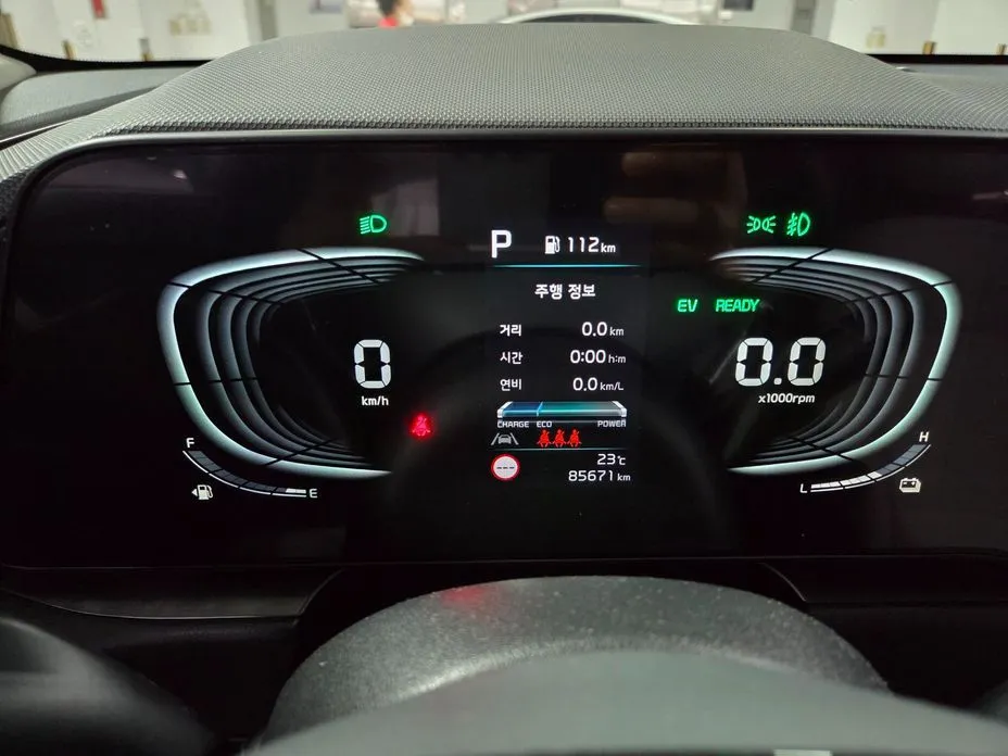 Kia Niro 2022 из KR, фото 7