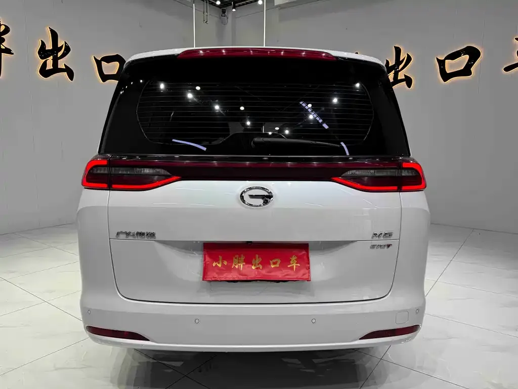 GAC Motor Trumpchi M6 — фото 4