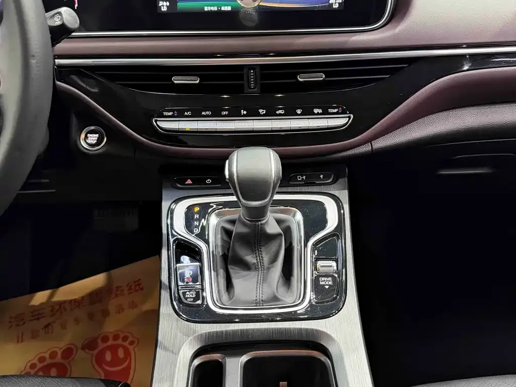 GAC Motor Trumpchi M6 — фото 10