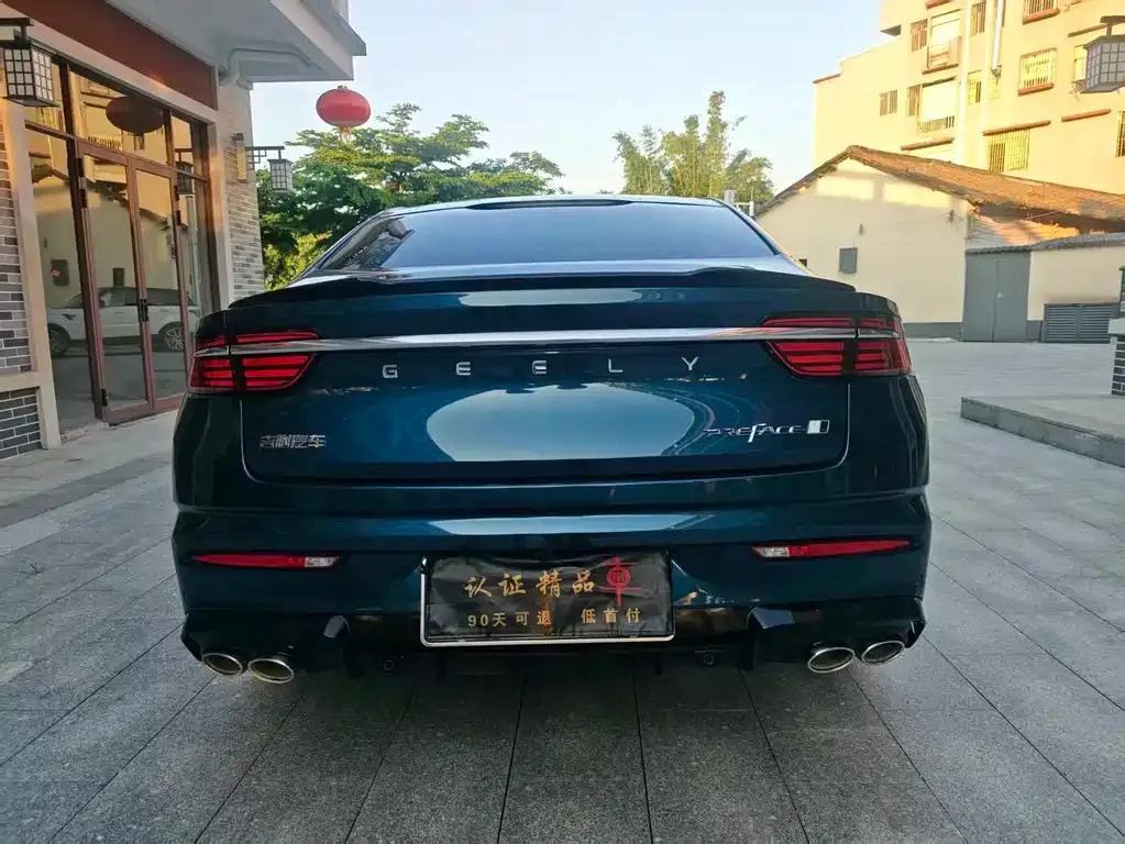 Geely Xingrui — фото 10