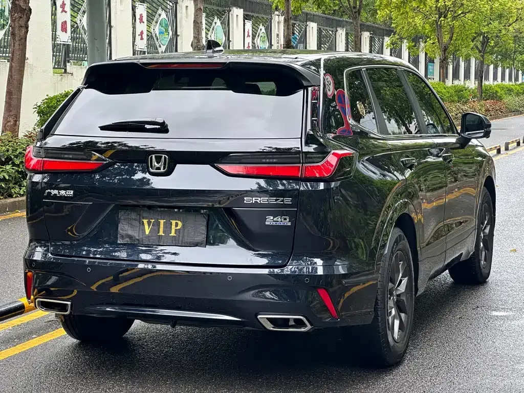Honda Breeze 2024 из CN, фото 9