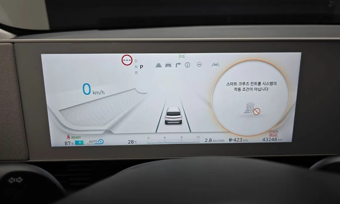 Hyundai Ioniq5 — фото 2