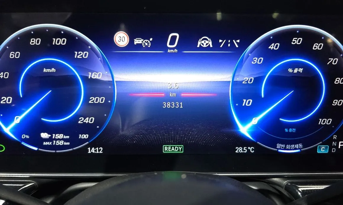 Mercedes-Benz EQS 2022 из KR, фото 7