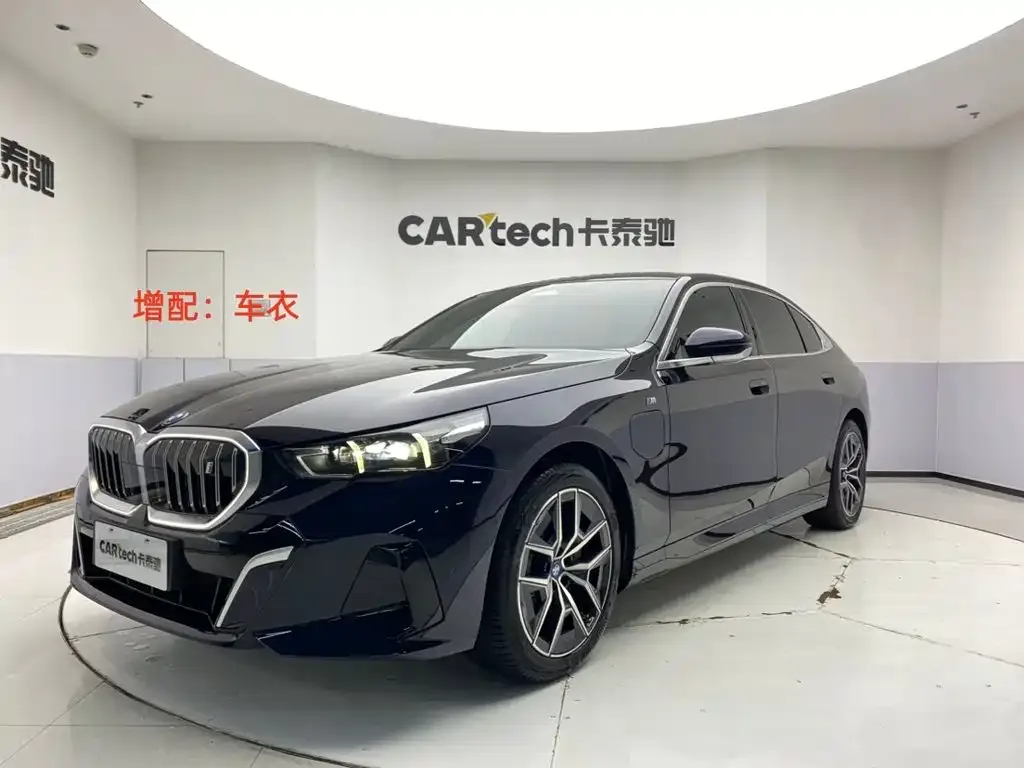 BMW i5 — фото 1
