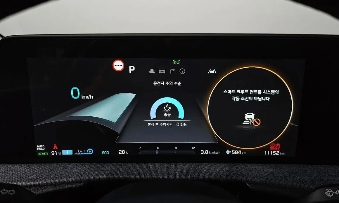 Kia EV6 — фото 4