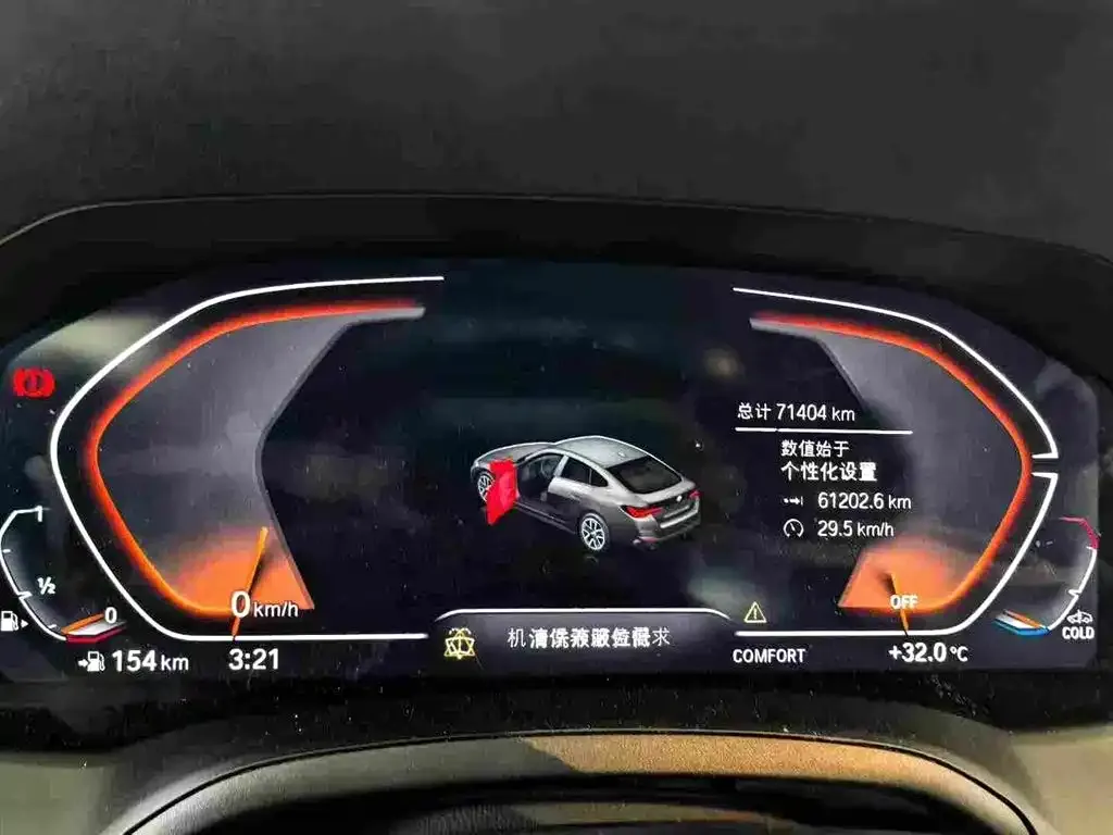 BMW 4 Series — фото 4