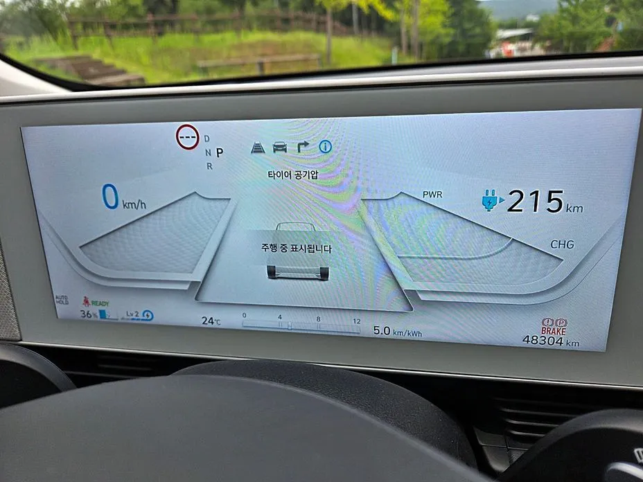 Hyundai Ioniq5 2023 из KR, фото 2