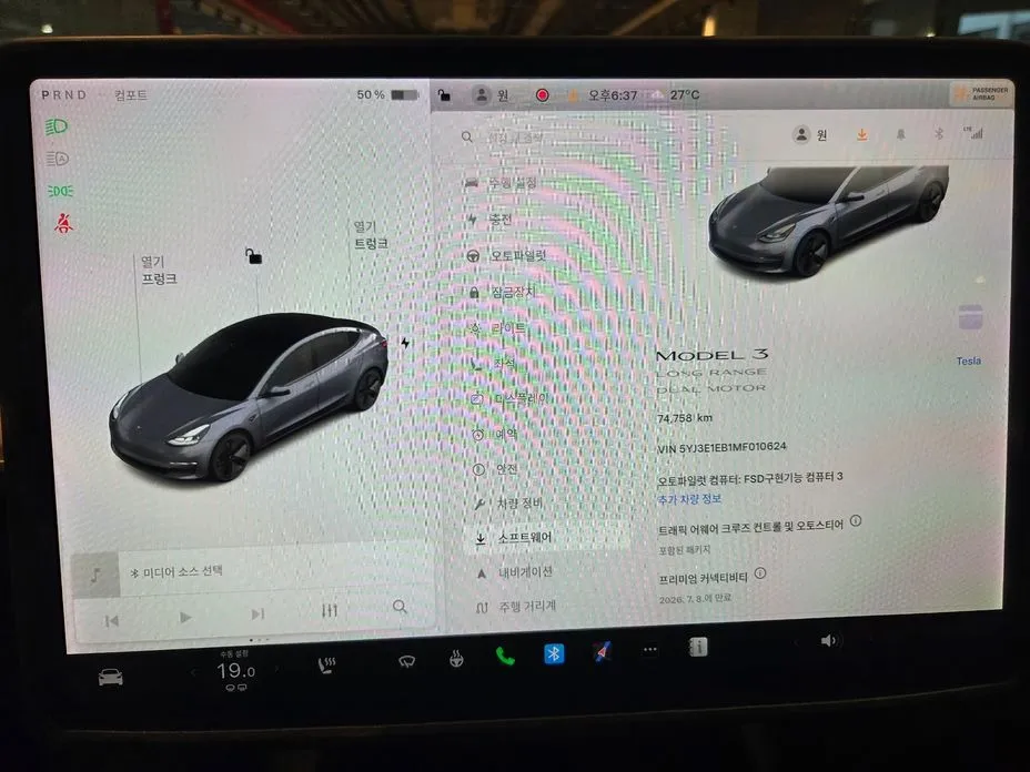 Tesla Model 3 2021 из KR, фото 3