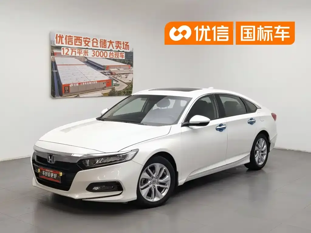 Honda Accord — фото 1