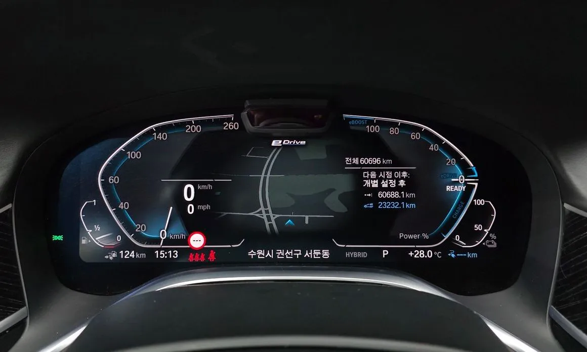 BMW 7-Series 2021 из KR, фото 3