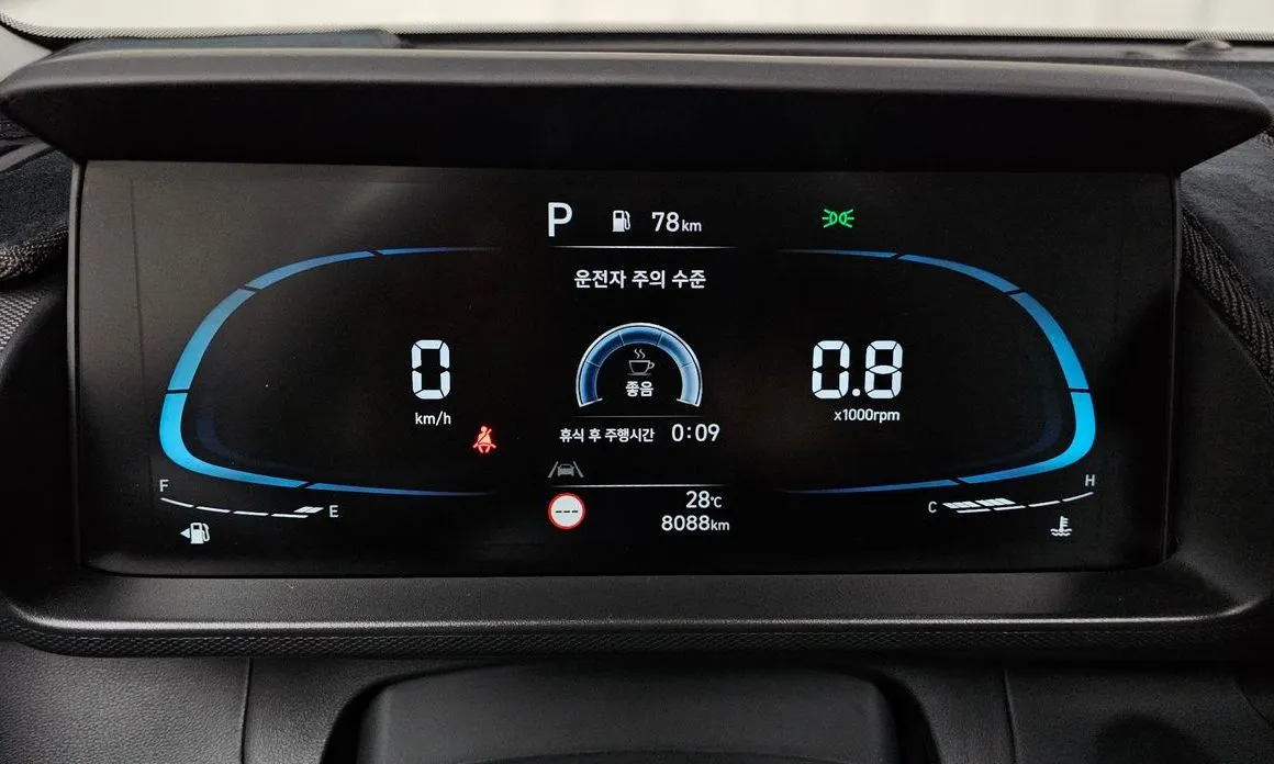 Hyundai Casper 2023 из KR, фото 9
