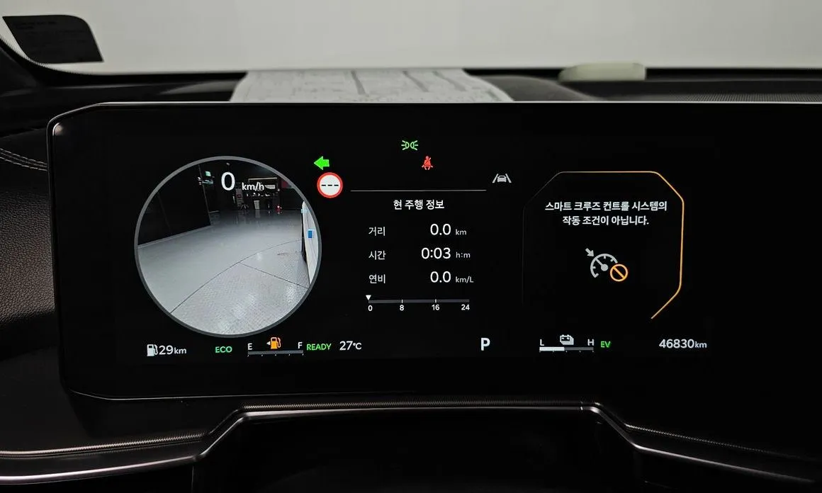 Kia Sorento — фото 2