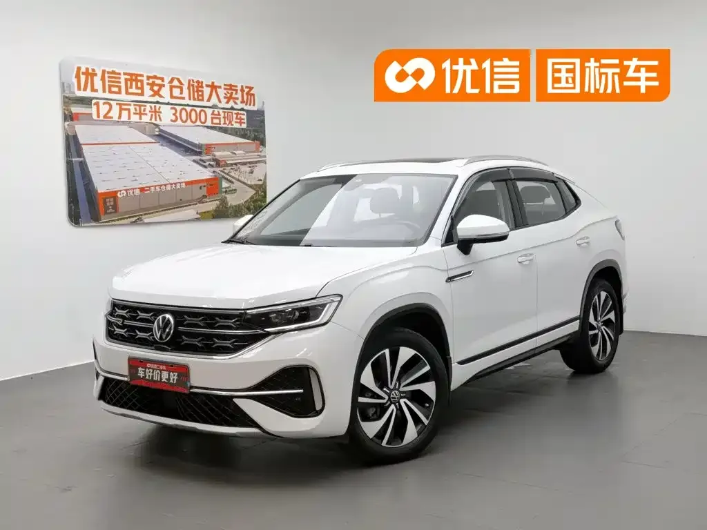 Volkswagen Tayron X