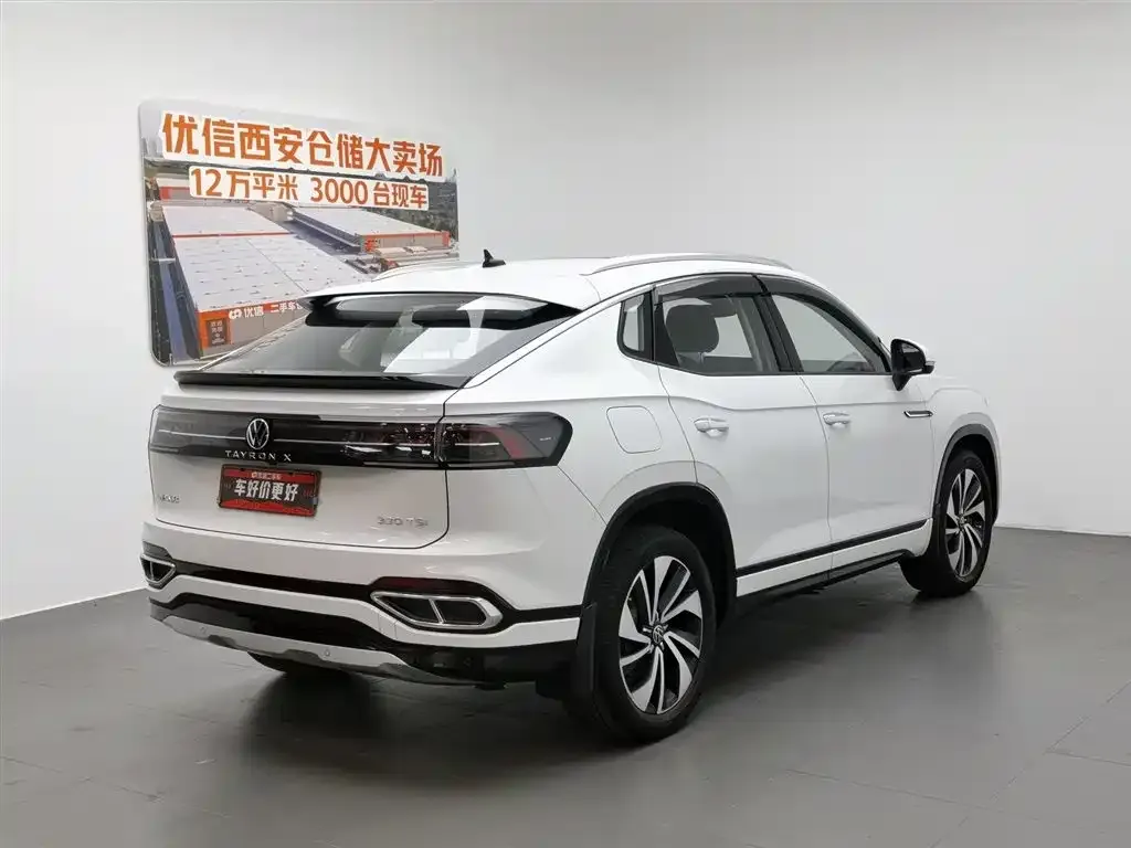 Volkswagen Tayron X 2022 из CN, фото 6