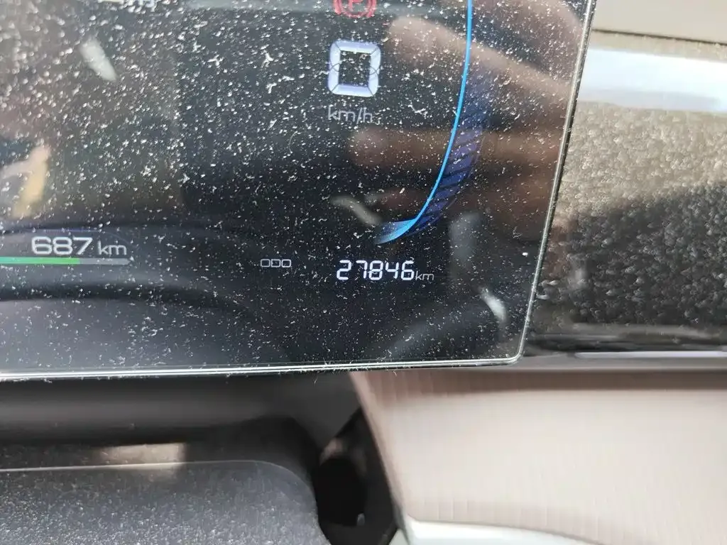 BYD Pro New Energy — фото 8